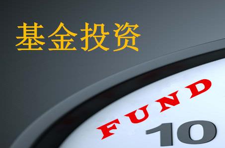 中邮创业基金管理有限公司