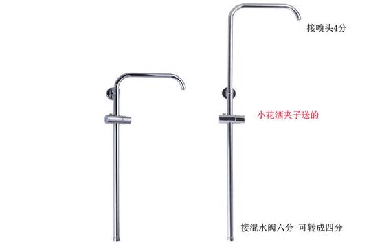 家柏饰4分6分带过滤网橡胶垫片龙头热水器淋浴花洒