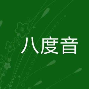 秋山春所作漫画