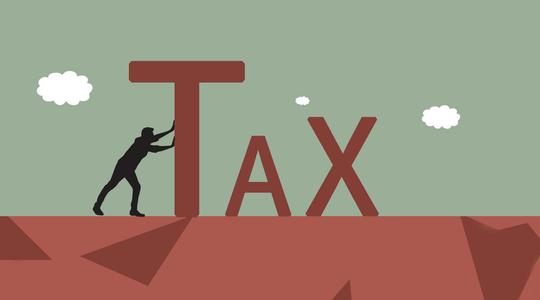 2018年住房营业税新政策:房屋营业税的意义和计算公式
