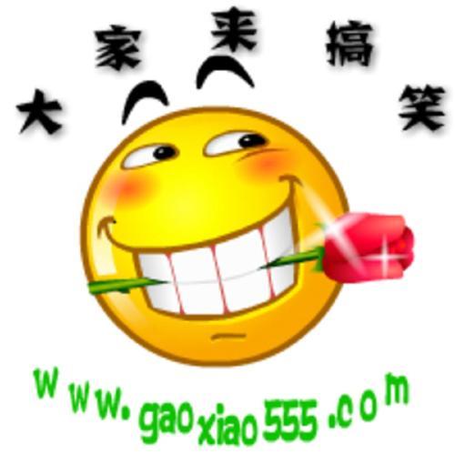 文字笑话,搞笑图片,搞笑视频应有尽有!没错!我们就是来搞笑的!