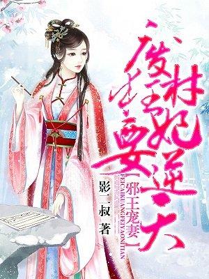 影视大全免费版全免费观看
