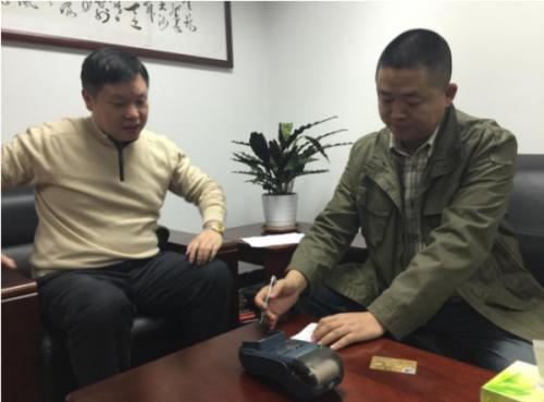 天发传媒合伙人侯义平分享干货:微信营销,这样玩才对!