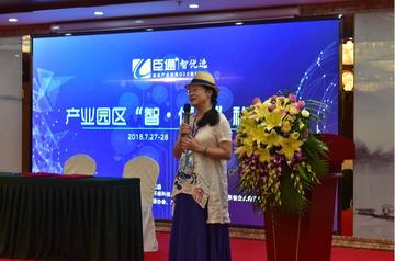 济南智优选相关长尾关键词有哪些