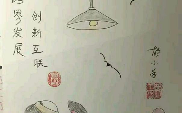 九,形容"远香近臭"的句子?