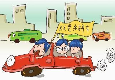 低成本!10个农村创业项目大有市场!