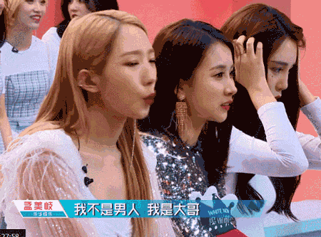 是什么原因阻碍了你生娃