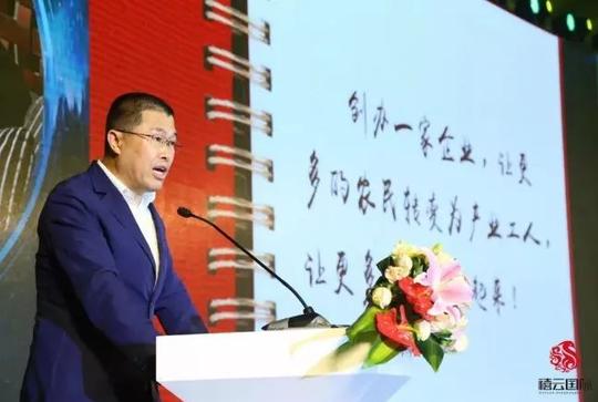 阿里,蚂蚁,鼎晖入股&lt;/strong&gt;,整合万亿级产业,他却说自己做的不是生意是教育!