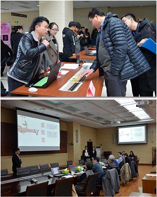 大学生创业大赛终审决赛在长清校区图书馆举行.