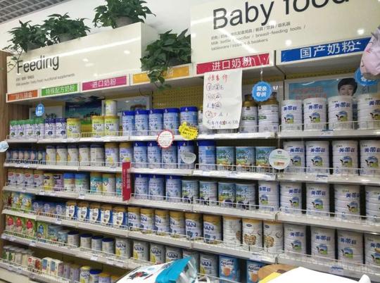 【成都转门面网】赚钱的生意,新都区母婴用品店挥泪急转