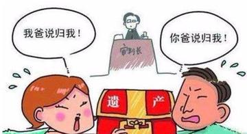 小三生的孩子有继承权吗？
