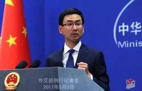 有理有力有节!2017年外交天团十大精彩回应