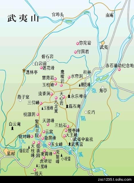 中国《世界遗产名录》连载41-22-福建武夷山风景区