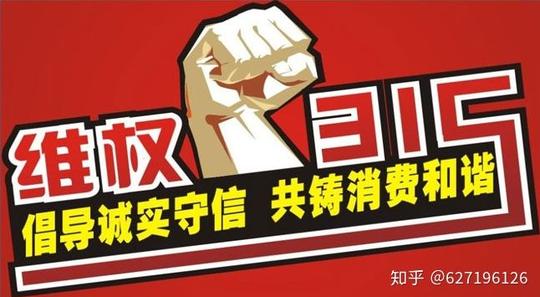 真相信诺配资被骗爆仓骗局大揭秘亏损内幕曝光