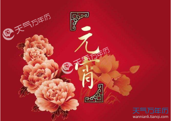 端午节祝福语文案说说推荐2020