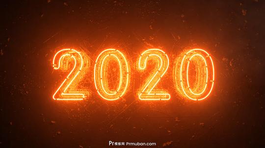 2020霓虹灯文字特效视频素材-pr模板网