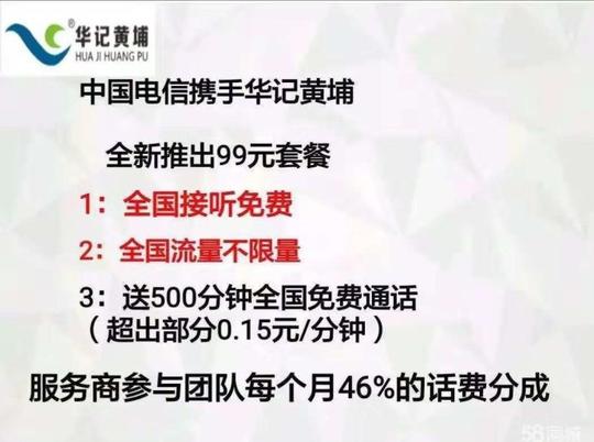 大学生校园创业好项目大学生创业50个小案例大学生厅&lt;/strong&gt;