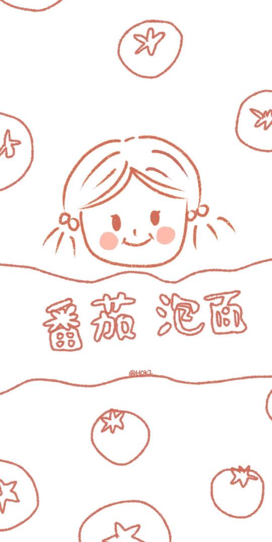 那些年的盲袋素材