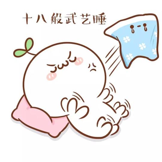 幽默笑话,你个穷鬼没事扶什么老人!耽误我们做生意