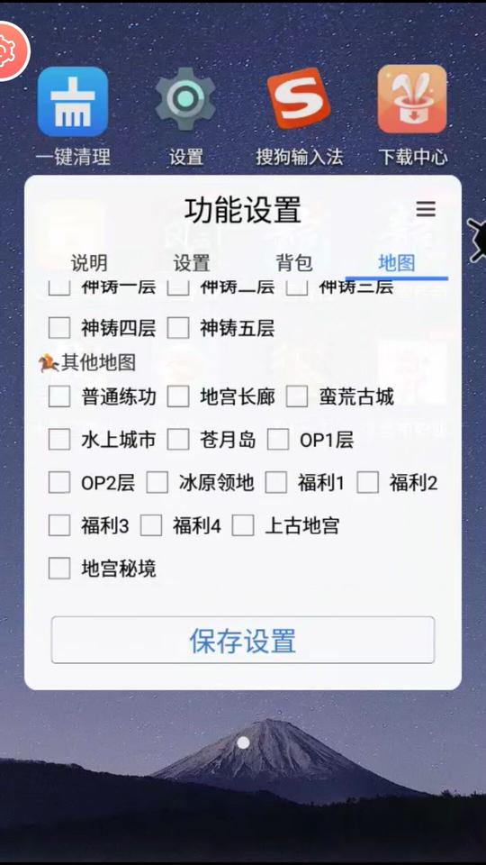 威力导演安卓手机版视频剪辑制作软件短视频字幕配音调色热门app