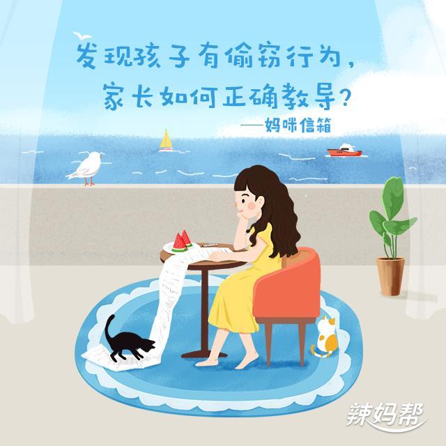 产后妈咪如何正确应对产后缺乳