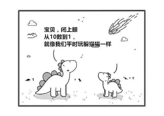 文案动漫图片伤感的(动漫文案图片)-第5张