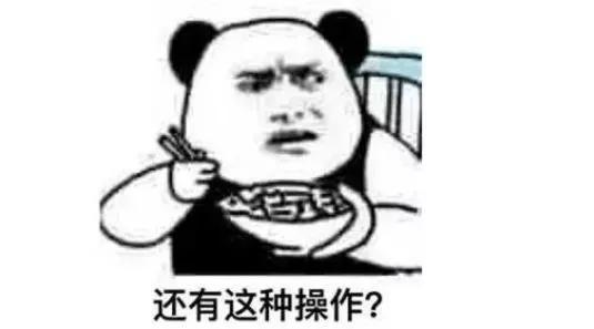 宝宝吃饭不能做的事