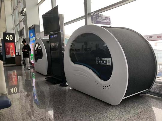 两次为健康创业这次他们让"躺着候机"成为现实