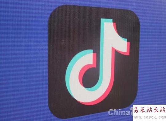 抖音官方发布"防骗"指南:提醒用户遵循五"不"原则