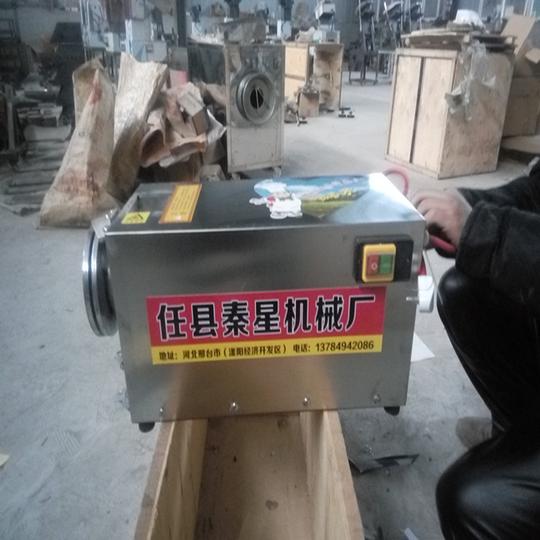 河北机械小型致富机器卧式刀削面机秦星制造小加工厂创业好项目
