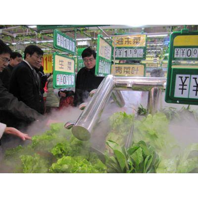供应湖南常德益阳湘西喷雾蔬菜保鲜技术