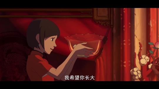 大鱼海棠言叶之庭未闻花名萤火之森混剪