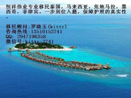 菲律宾退休移民的优势