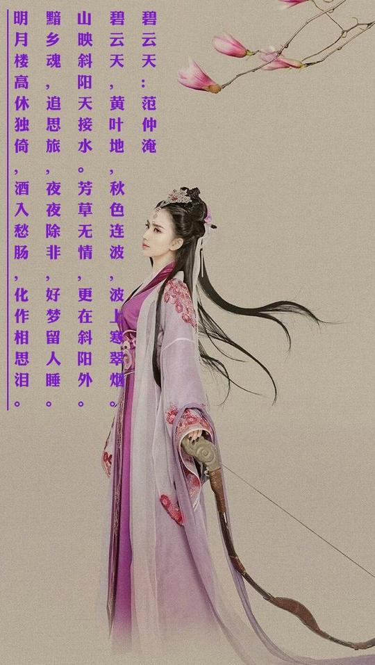 古风意境的纷飞落花动态素材图片-动态图片基地