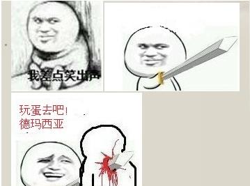 表情包之火,已成一门赚钱生意.