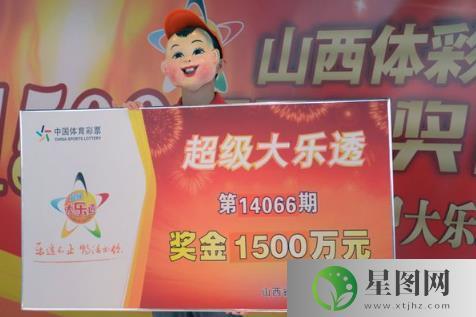 为什么中奖后会倒霉,中了大奖的人最后都怎么样了