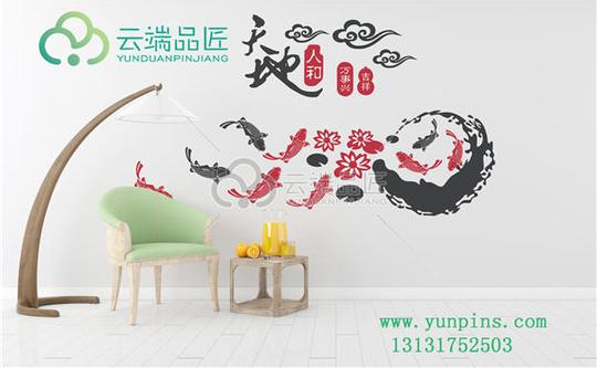做生意创业投资什么小本项目行业挣钱
