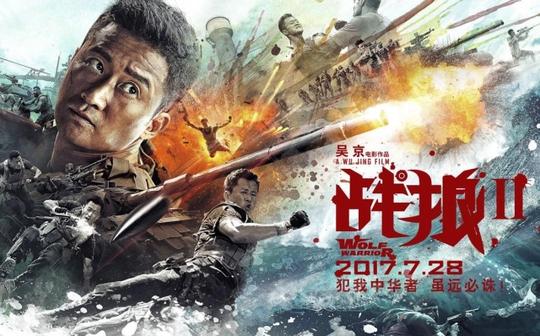 【pr教程】-pr剪辑教学《战狼2》电影混剪小案例premiere教程鬼谷云课堂原创