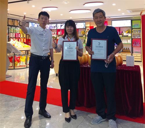 田坤道:退休了就不能创业?听赵先生怎么说