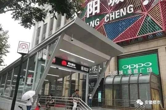 开业3年商户不足10家!合肥又一商业体迎来关门潮!