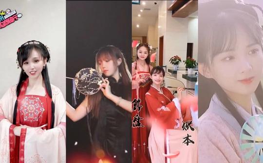 盘点10位银行小姐姐制服--古装变装秀，你喜欢哪一个