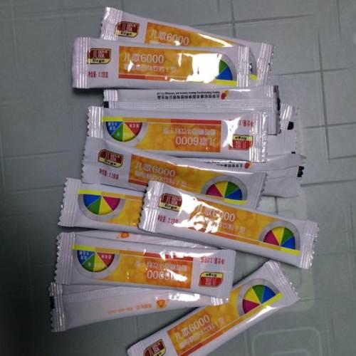 婴儿吃乳糖酶的好处