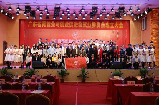省就创会黄宗辉会长还提出大学生创业应与专业相结合,无论创业成与败