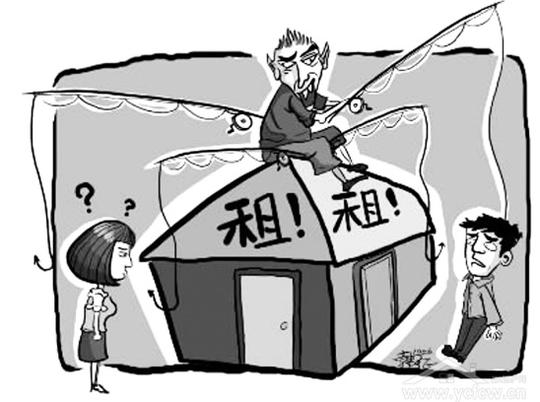 市民网上租房遇骗局被房东坑500元看房费
