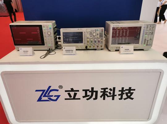 从“芯”到“云”，zlg立功科技工业智能物联生态系统助力“万物互联”