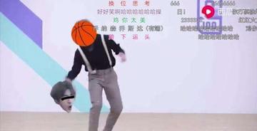 鸡你太美蔡徐坤表情包