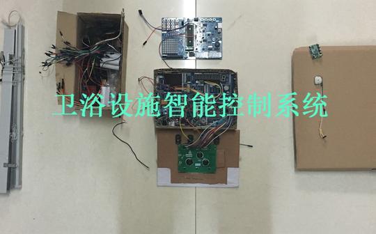 用或其他应用扫描二维码点赞此为我参加ican创新创业大赛的作品展示