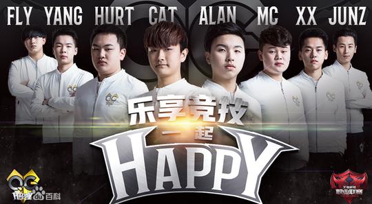 起底qghappy的前世今生!银色战舰的传奇之路