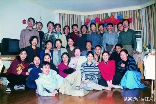 前三次创业,第一次是做海博翻译社,第二次做的是"中国黄页",第三次是