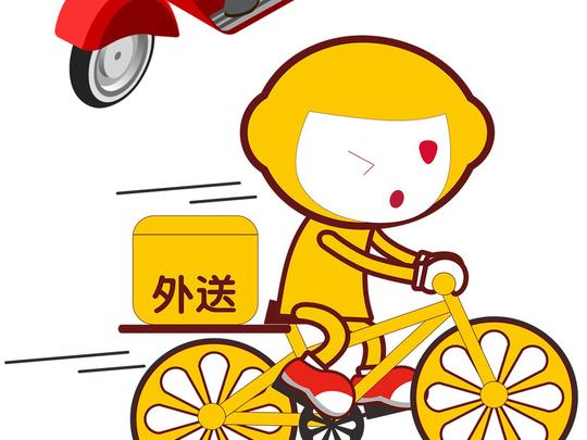 卡通送外卖小哥快递员海报png素材